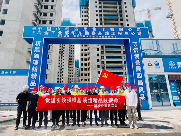 尊时凯龙·Z6(中国区)人生就是拼搏!