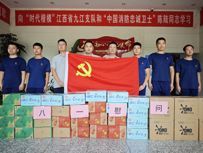 尊时凯龙·Z6(中国区)人生就是拼搏!