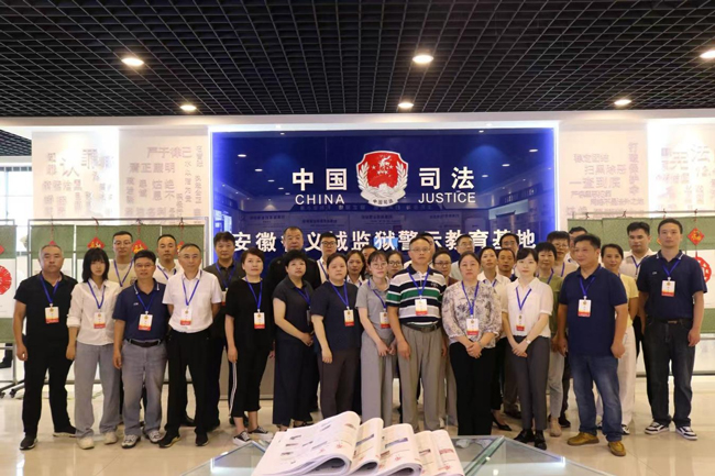 尊时凯龙·Z6(中国区)人生就是拼搏!