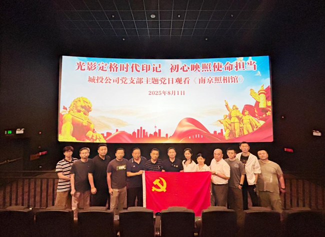 尊时凯龙·Z6(中国区)人生就是拼搏!