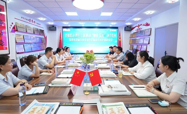 尊时凯龙·Z6(中国区)人生就是拼搏!