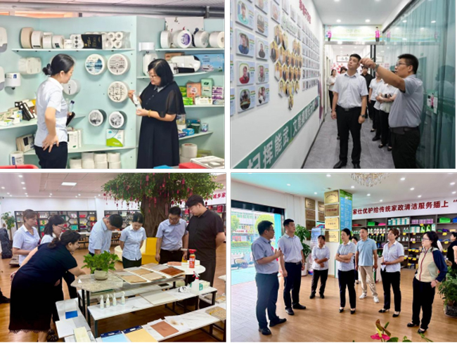 尊时凯龙·Z6(中国区)人生就是拼搏!