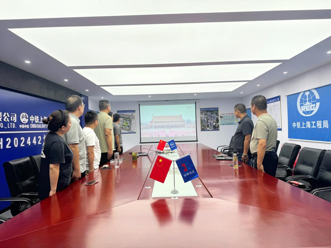 尊时凯龙·Z6(中国区)人生就是拼搏!