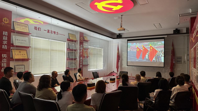 尊时凯龙·Z6(中国区)人生就是拼搏!