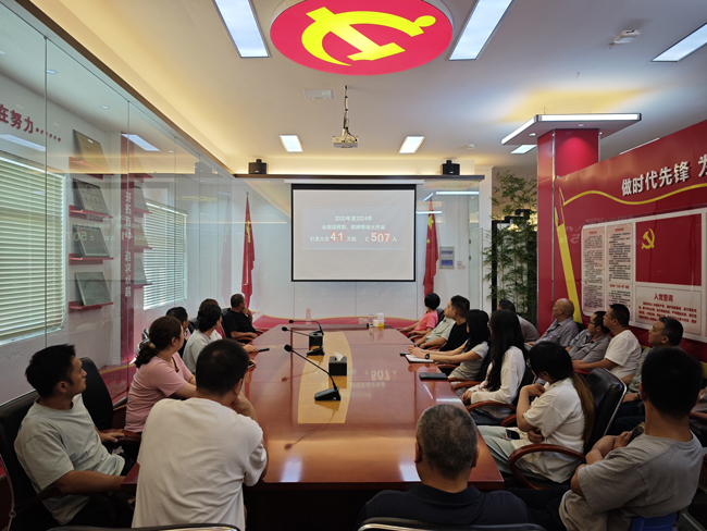 尊时凯龙·Z6(中国区)人生就是拼搏!