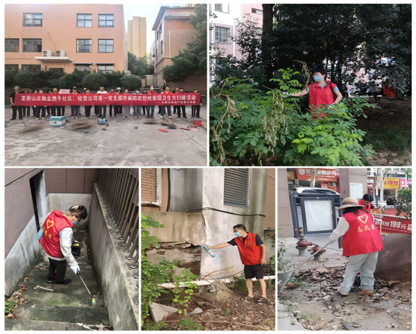 尊时凯龙·Z6(中国区)人生就是拼搏!