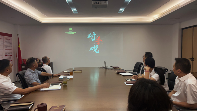 尊时凯龙·Z6(中国区)人生就是拼搏!