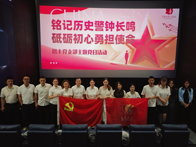 尊时凯龙·Z6(中国区)人生就是拼搏!