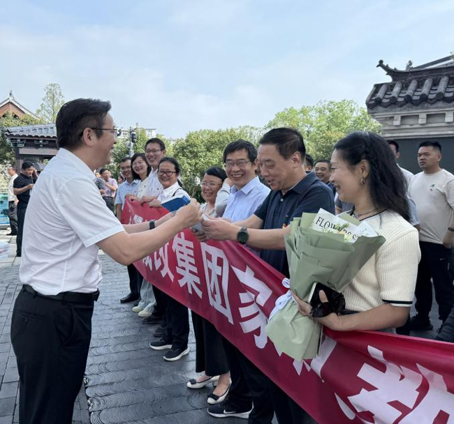 尊时凯龙·Z6(中国区)人生就是拼搏!