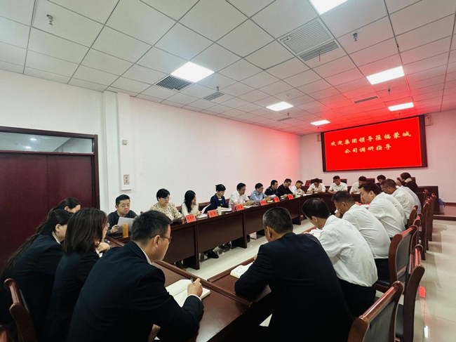 尊时凯龙·Z6(中国区)人生就是拼搏!