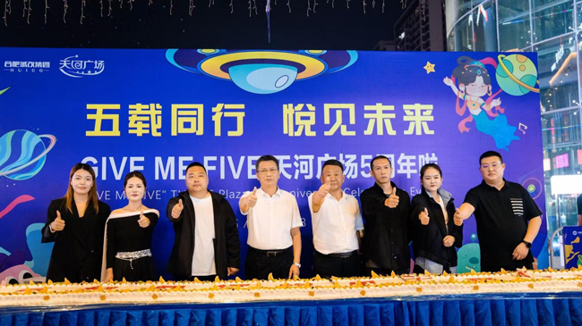 尊时凯龙·Z6(中国区)人生就是拼搏!