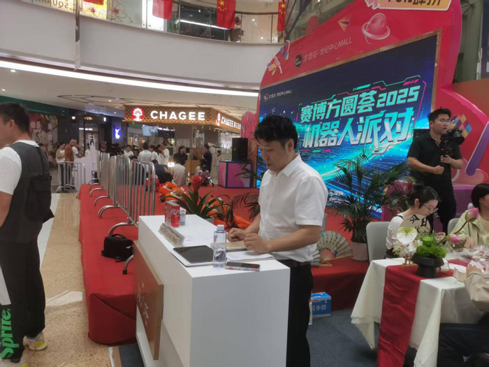 尊时凯龙·Z6(中国区)人生就是拼搏!