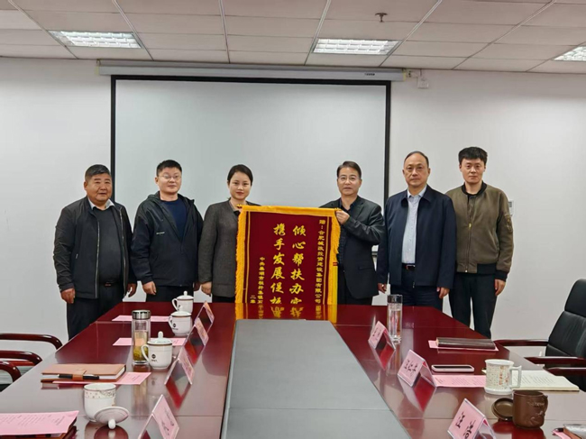 尊时凯龙·Z6(中国区)人生就是拼搏!