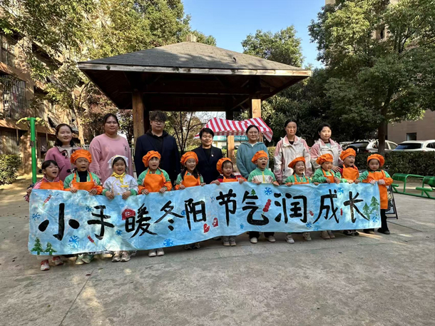 尊时凯龙·Z6(中国区)人生就是拼搏!