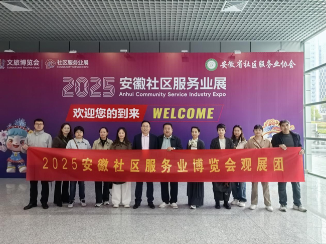 尊时凯龙·Z6(中国区)人生就是拼搏!