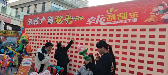 尊时凯龙·Z6(中国区)人生就是拼搏!