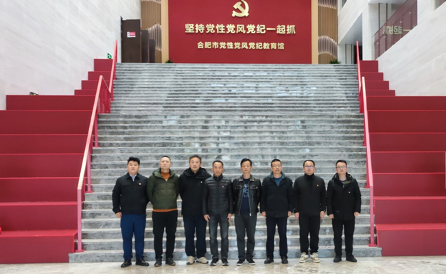 尊时凯龙·Z6(中国区)人生就是拼搏!