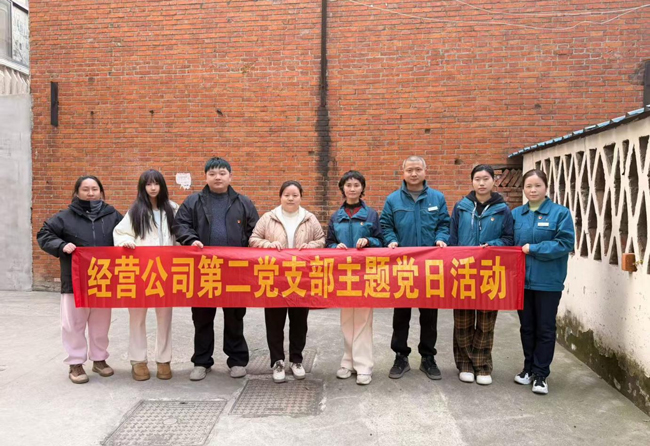 尊时凯龙·Z6(中国区)人生就是拼搏!